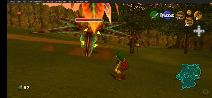 The Legend of Zelda: Ocarina of Time (Ship of Harkinian). Скриншот 9