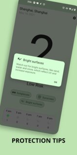 Sunny Side — UV Index. Скриншот 6