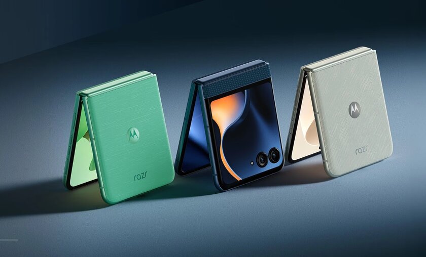 Отличная раскладушка: представлена Motorola Razr 60 на чипе Dimensity 7400X