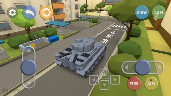 Tokyo Danchi Tank 1.5. Скриншот 8