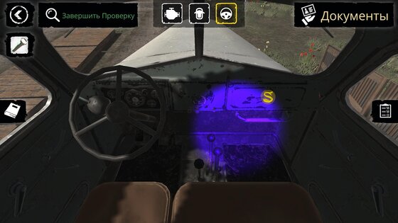 Contraband Police 0.1.36. Скриншот 3