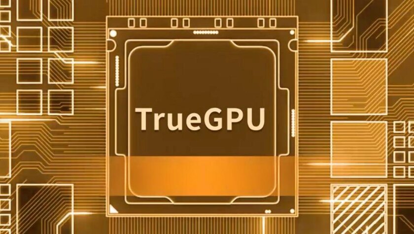 Китайская видеокарта G100 потягается с RTX 4060 — так утверждают разработчики