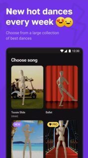 Lambada – создание 3D-аватара 1.0. Скриншот 3