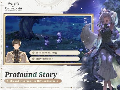 Sword of Convallaria 1.21.0. Скриншот 12