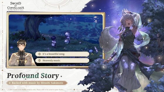Sword of Convallaria 1.21.0. Скриншот 24