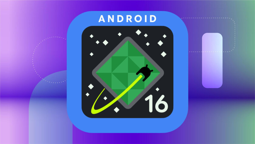 AOSP станет более гибким и настраиваемым: открытости Android ничего не угрожает