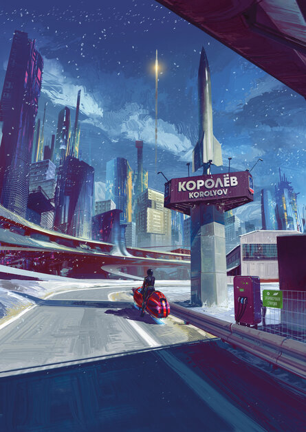 Ретрофутуризм, который мы заслуживаем?