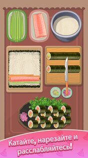 Cookingdom 1.0.40. Скриншот 17