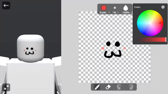Blox World 0.13.1. Скриншот 3