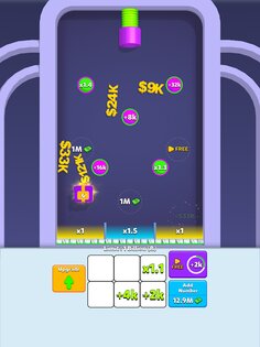 Digi Merge 3.4.5. Скриншот 10