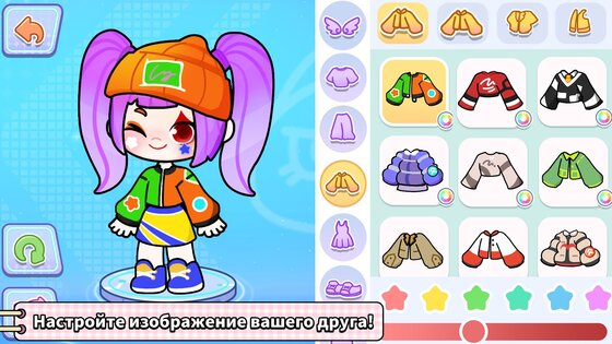 Game World: История Жизни 8.72.09.11. Скриншот 3