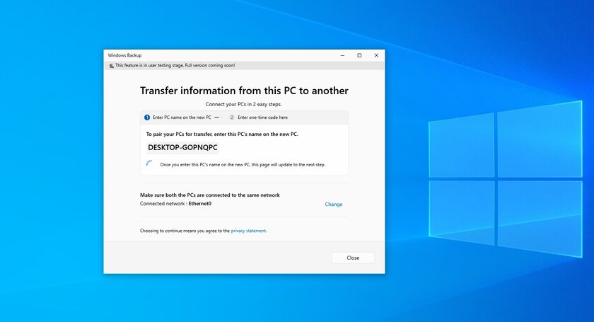 В Windows 10 появился инструмент для быстрого и удобного перехода на Windows 11