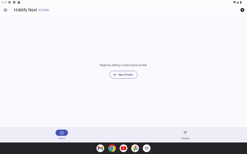 Hiddify 2.1.5. Скриншот 7