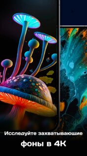 Canvas Launcher 1.0.6. Скриншот 1
