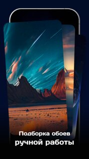 Canvas Launcher 1.0.6. Скриншот 3