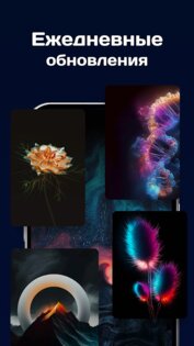 Canvas Launcher 1.0.6. Скриншот 4