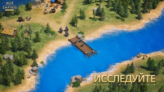 Age of Empires Mobile 1.6.100.100. Скриншот 16