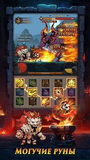 Lootborn Warriors 1.1.2. Скриншот 3