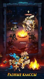 Lootborn Warriors 1.1.2. Скриншот 9