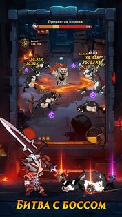 Lootborn Warriors 1.1.2. Скриншот 20
