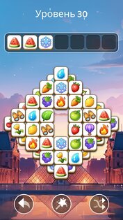 Tile Explorer 1.47.0. Скриншот 4
