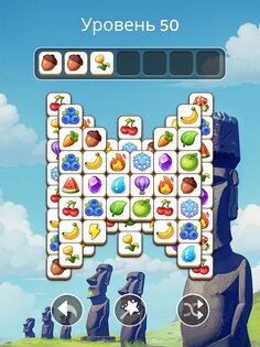 Tile Explorer 1.47.0. Скриншот 24