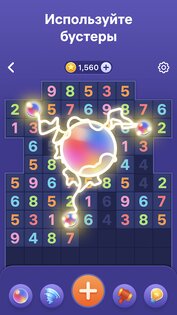Number Tiles 1.1.0. Скриншот 3