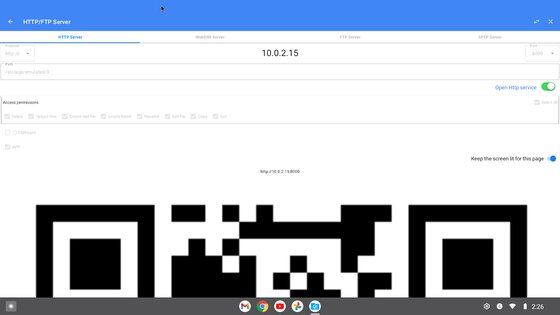 FV File Manager 1.26.0. Скриншот 22