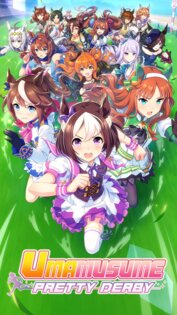 Umamusume: Pretty Derby 2.15.5. Скриншот 1