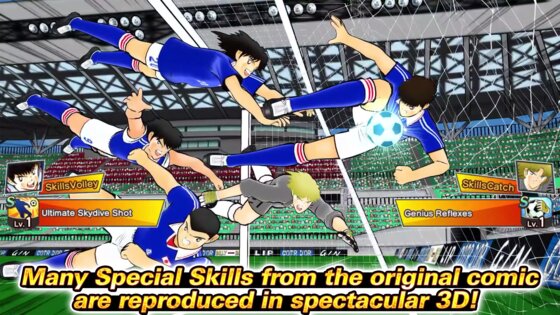 Captain Tsubasa: Dream Team 10.3.1. Скриншот 3