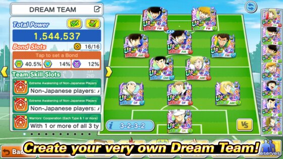 Captain Tsubasa: Dream Team 10.3.1. Скриншот 5
