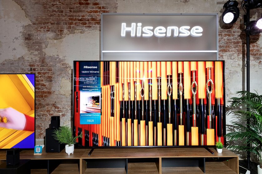 Hisense представила инновации: 116-дюймовый телевизор, TriChroma-проектор и саундбар от Devialet