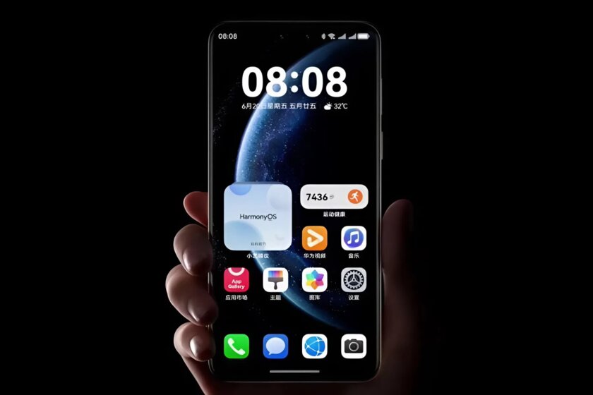 HUAWEI представила бета-версию HarmonyOS 6 с собственным ИИ-агентом