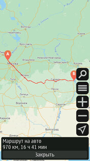 MahoMaps. Скриншот 5