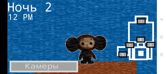 Шесть ночей с Чебурашкой. Скриншот 3