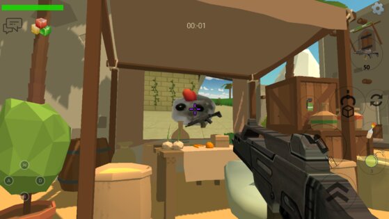 Private gun. Скриншот 3