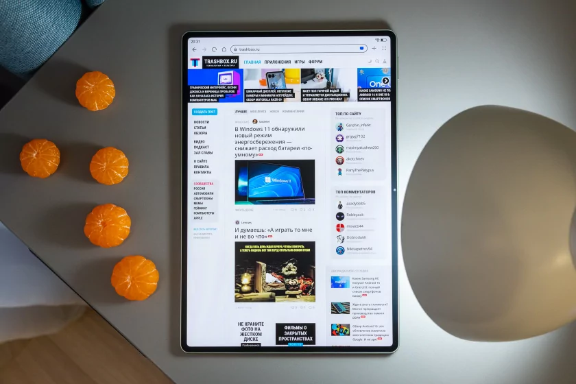 Планшет с «бумажным» экраном и компьютерным офисным пакетом — обзор HUAWEI MatePad Pro 12,2" 2025