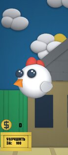 Chicken Clicker. Скриншот 1