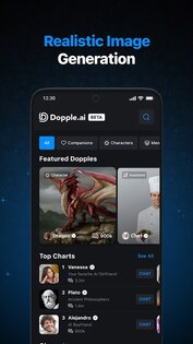 Dopple.AI 1.1.170. Скриншот 3
