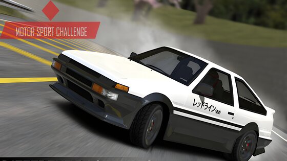 Motor Sport Challenge 2.5. Скриншот 5