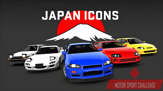 Motor Sport Challenge 2.5. Скриншот 7