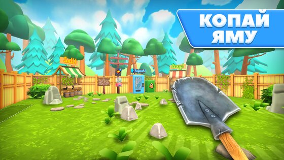 Digging Simulator HoleCraft 0.4.3.1. Скриншот 2