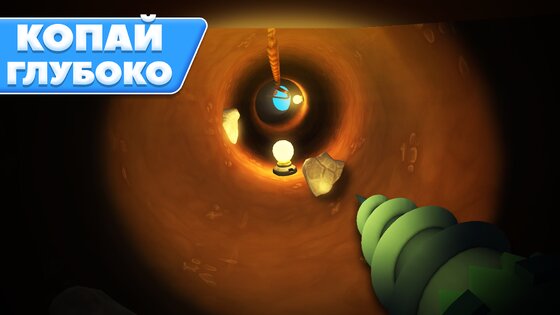 Digging Simulator HoleCraft 0.4.3.1. Скриншот 3