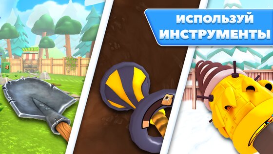 Digging Simulator HoleCraft 0.4.3.1. Скриншот 4