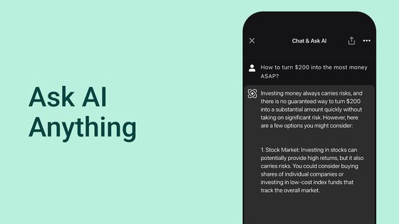 Ask AI 3.2.5. Скриншот 2