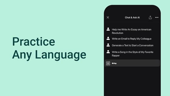Ask AI 3.2.5. Скриншот 8