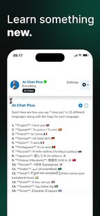 AI Chat PowerBrain 2.9.7. Скриншот 5