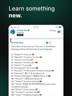AI Chat PowerBrain 2.9.7. Скриншот 13