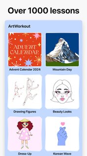 ArtWorkout – научиться рисовать 0.1.51. Скриншот 4