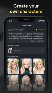 Fantasia AI 2.1.5. Скриншот 7